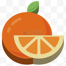 橘子高清png