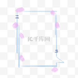 手绘小清新简约对话框