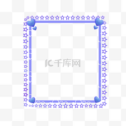 星星相框图片_爱心星星相框手绘插画