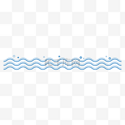 水纹分割线图片_浅蓝色矢量海洋波纹