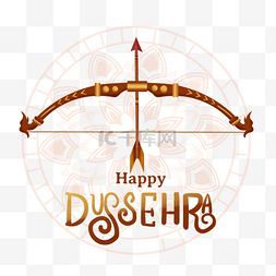 dussehra传统花纹弓箭创意