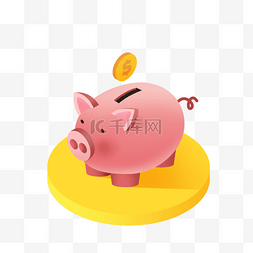 手绘立体图标图片_猪猪储钱罐商业主题微立体icon