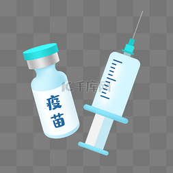 疫苗保障图片_疫苗蓝色系药瓶注射器