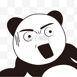 熊猫囧表情包