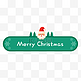 圣诞圣诞节标题框