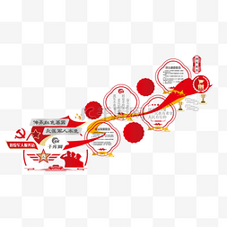 中式红色大气背景图片_退役楼梯文化墙红旗红色金色中式