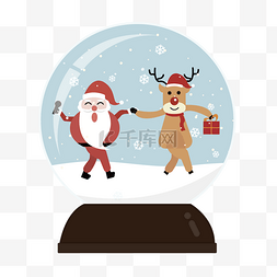 圣诞老人麋鹿跳舞水晶球元素