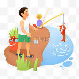夏日钓小龙虾素材