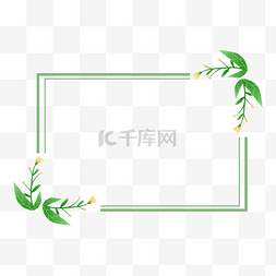 绿色植物边框