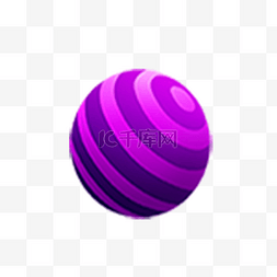 紫色彩球
