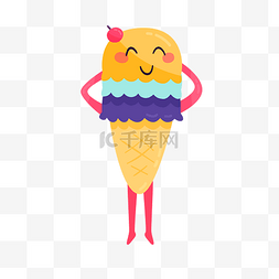 甜点色图片_抱头的三色球冰淇淋