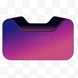 紫色创意天猫logo元素