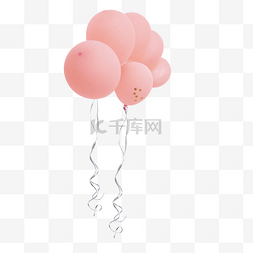 粉色唯美浪漫气球