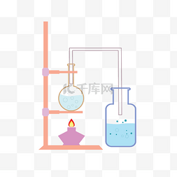 实验器材蒸馏插画