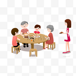 卡通手绘中秋节家人一起吃团圆饭