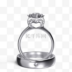 铂金爱心结婚戒指3d元素