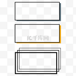 科技商务黑色图片_几何简约边框标题框