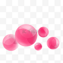 粉色渐变立体炫动装饰圆球体