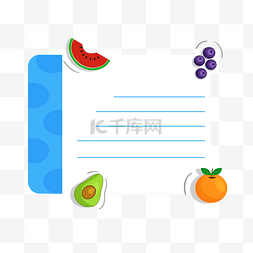 蓝色水果图片_蓝色水果标签