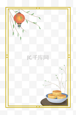 月饼图片_中秋节节日中秋佳节月饼灯笼柳树