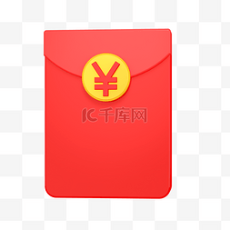 双11图片_红色微信红包立体