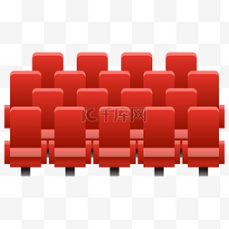电影院红色座椅
