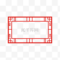 红色纹理中国风图片_边框纹理红色长方形中国风边框