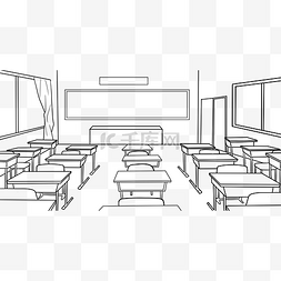 教室图片_线描教室桌椅