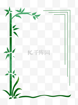 花草树叶边框图片_古风花草植物竹子元素装饰边框