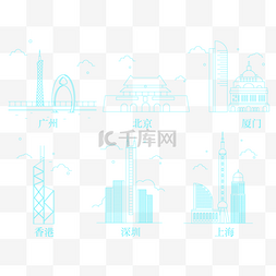 广州深圳图片_线性城市图标