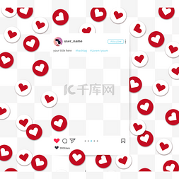 可爱点赞爱心instagram社交边框