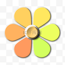 PPT彩色花朵图表