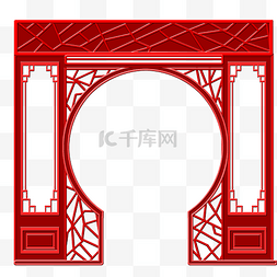 圆形拱门图片_中式花纹红色写实拱门