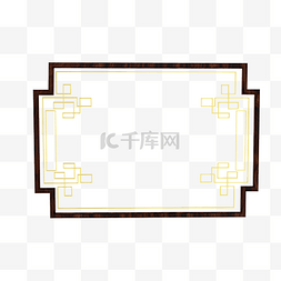 中国风边框背景板