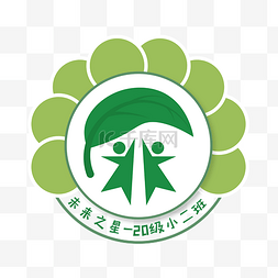 logo矢量图片_矢量幼儿园班级徽章