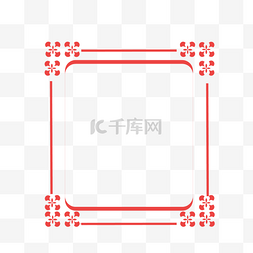 红色中国风花纹简约线条边框