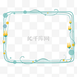 手绘卡通电商边框