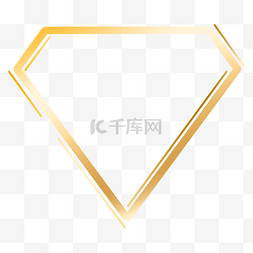 几何简单边框图片_简单通用金色钻石边框