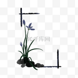 中国风古风水墨方形矩形兰花花卉