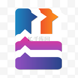 流程示意图图片_商务流程示意图