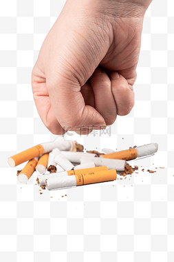 戒烟损坏香烟