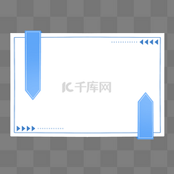 中国名片设计图片_蓝色横幅边框