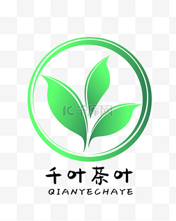 树叶logo图片_绿色茶叶LOGO