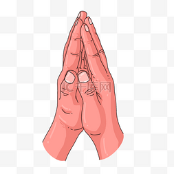 手绘风格线性卡通祈祷的手势
