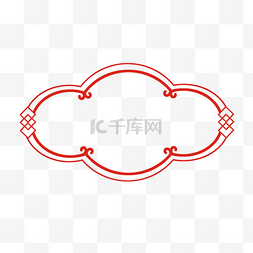 文字框中国风图片_红色中国风边框新年边框装饰元素