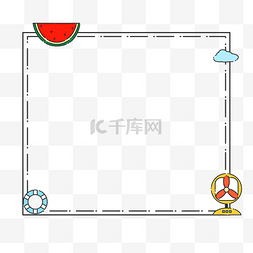 小暑大暑海报图片_卡通风边框夏天虚线海报公众号夏