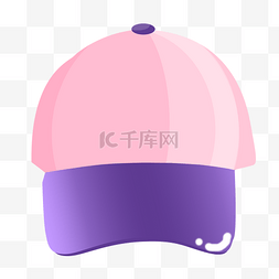 粉色卡通棒球帽