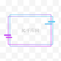 边框纹理紫色科技风边框