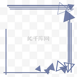 免抠图png纹理图片_蓝色科技几何三角形矩形边框PNG免