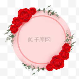 玫瑰花圆形花环